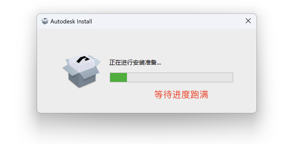 WX20230525-141111@2x.png