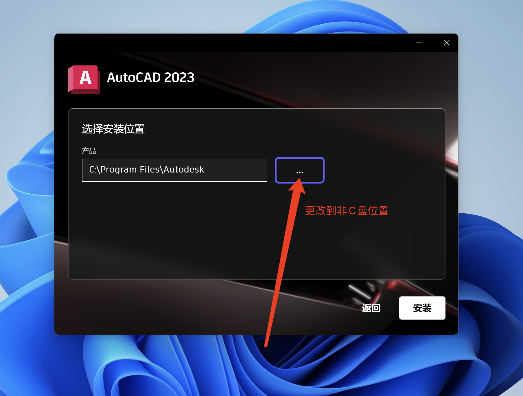 WX20230525-141405@2x.png